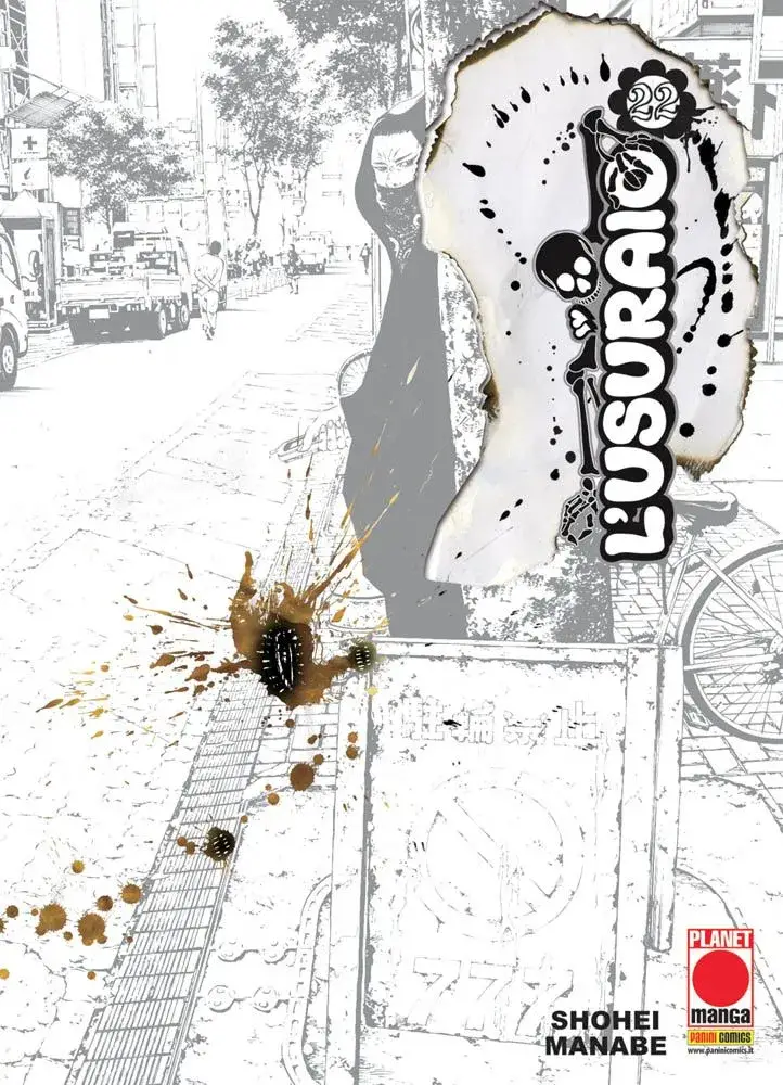 Volume cover